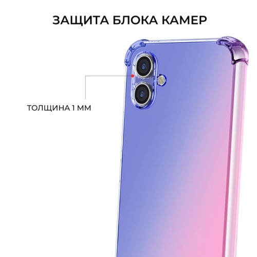 Силиконовый чехол для Samsung Galaxy A05 Krieger Mix 1.5мм противоударный Сине-розовый