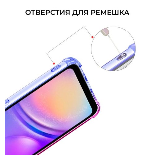 Силиконовый чехол для Samsung Galaxy A05 Krieger Mix 1.5мм противоударный Сине-розовый