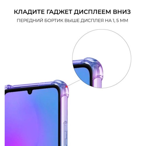 Силиконовый чехол для Samsung Galaxy A05 Krieger Mix 1.5мм противоударный Фиолетово-синий