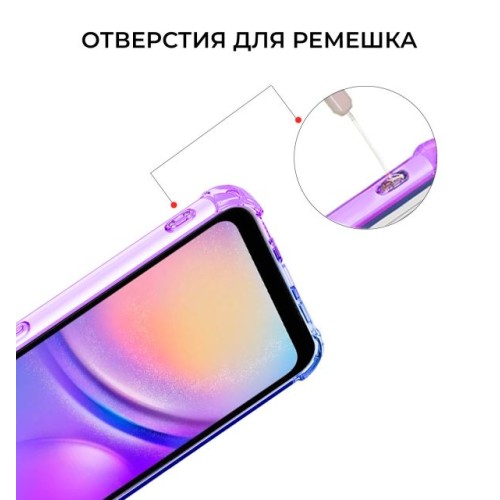 Силиконовый чехол для Samsung Galaxy A05 Krieger Mix 1.5мм противоударный Фиолетово-синий