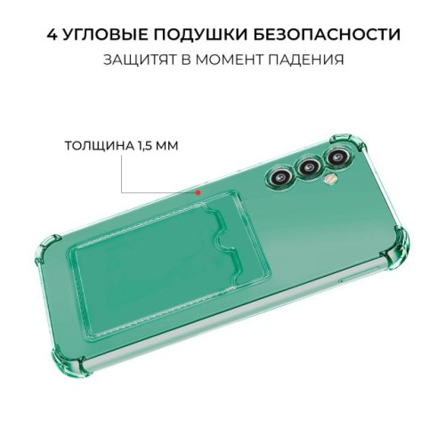 Силиконовый чехол для Samsung Galaxy A14 Krieger с кардхолдером Зеленый