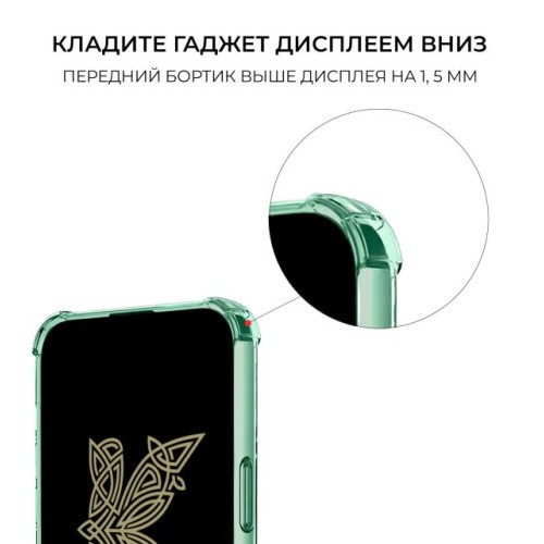 Силиконовый чехол для Samsung Galaxy A14 Krieger с кардхолдером Зеленый