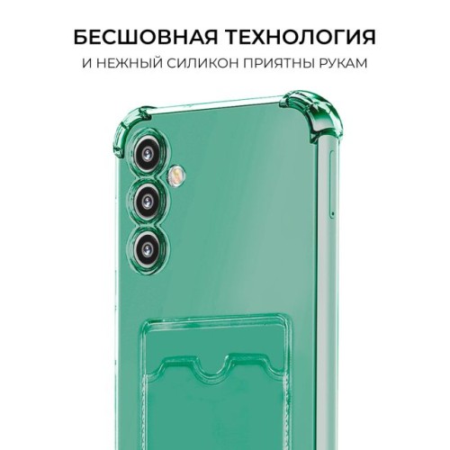 Силиконовый чехол для Samsung Galaxy A14 Krieger с кардхолдером Зеленый