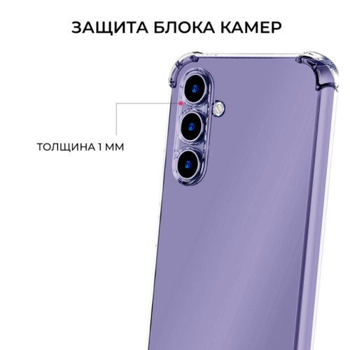 Силиконовый чехол для Samsung Galaxy A15 Krieger Mix 1.5мм противоударный Прозрачный