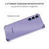 Силиконовый чехол для Samsung Galaxy A15 Krieger Mix 1.5мм противоударный Прозрачный