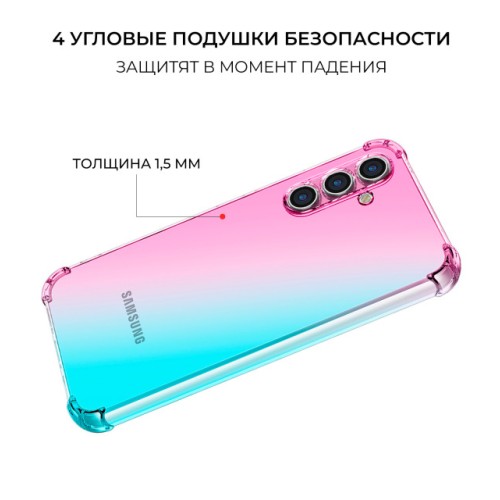 Силиконовый чехол для Samsung Galaxy A15 Krieger Mix 1.5мм противоударный Розово-зеленый