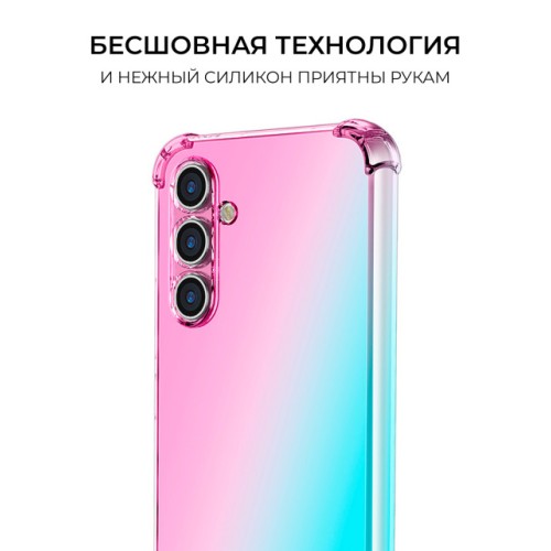 Силиконовый чехол для Samsung Galaxy A15 Krieger Mix 1.5мм противоударный Розово-зеленый