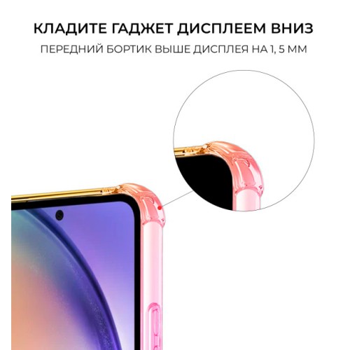 Силиконовый чехол для Samsung Galaxy A15 Krieger Mix 1.5мм противоударный Розово-золотой