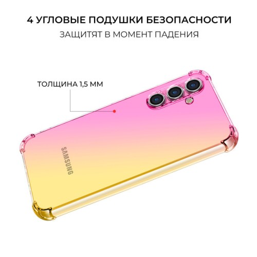 Силиконовый чехол для Samsung Galaxy A15 Krieger Mix 1.5мм противоударный Розово-золотой