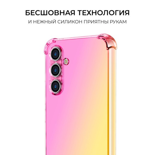 Силиконовый чехол для Samsung Galaxy A15 Krieger Mix 1.5мм противоударный Розово-золотой