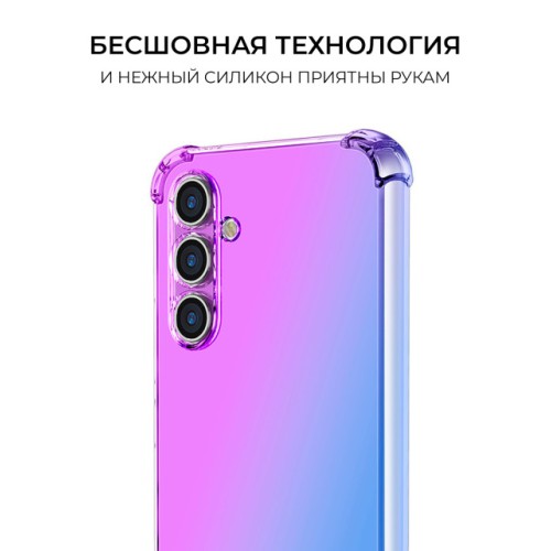 Силиконовый чехол для Samsung Galaxy A15 Krieger Mix 1.5мм противоударный Розово-фиолетовый