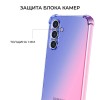 Силиконовый чехол для Samsung Galaxy A15 Krieger Mix 1.5мм противоударный Сине-розовый