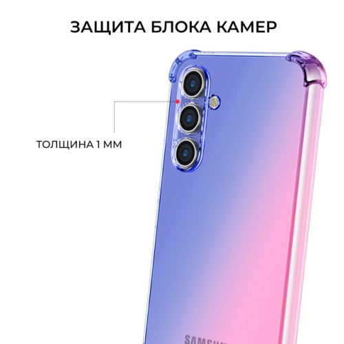 Силиконовый чехол для Samsung Galaxy A15 Krieger Mix 1.5мм противоударный Сине-розовый