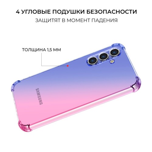 Силиконовый чехол для Samsung Galaxy A15 Krieger Mix 1.5мм противоударный Сине-розовый