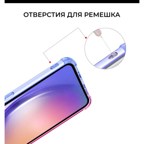 Силиконовый чехол для Samsung Galaxy A15 Krieger Mix 1.5мм противоударный Сине-розовый