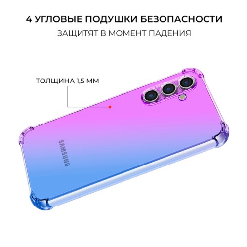 Силиконовый чехол для Samsung Galaxy A15 Krieger Mix 1.5мм противоударный Фиолетово-синий