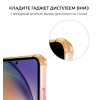 Силиконовый чехол для Samsung Galaxy A15 Krieger Mix 1.5мм противоударный Матово-золотой