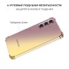 Силиконовый чехол для Samsung Galaxy A15 Krieger Mix 1.5мм противоударный Матово-золотой
