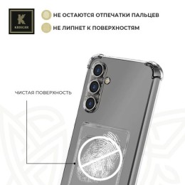 Силиконовый чехол для Samsung Galaxy A54 Krieger с кардхолдером Прозрачный