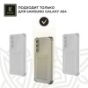 Силиконовый чехол для Samsung Galaxy A54 Krieger с кардхолдером Прозрачный