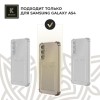 Силиконовый чехол для Samsung Galaxy A54 Krieger с кардхолдером Серый