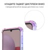 Силиконовый чехол для Samsung Galaxy M54 5G Krieger Mix 1.5мм противоударный Сине розовый