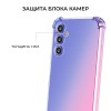 Силиконовый чехол для Samsung Galaxy M54 5G Krieger Mix 1.5мм противоударный Сине розовый