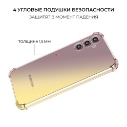 Силиконовый чехол для Samsung Galaxy M54 5G Krieger Mix 1.5мм противоударный Матово золотой