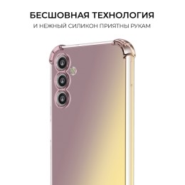 Силиконовый чехол для Samsung Galaxy M54 5G Krieger Mix 1.5мм противоударный Матово золотой