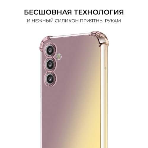 Силиконовый чехол для Samsung Galaxy M54 5G Krieger Mix 1.5мм противоударный Матово золотой