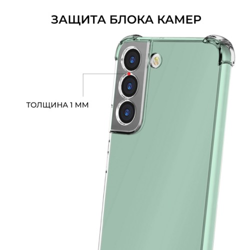 Силиконовый чехол для Samsung Galaxy S23 FE Krieger Mix 1.5мм противоударный Прозрачный