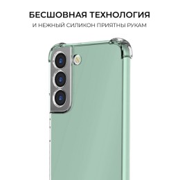 Силиконовый чехол для Samsung Galaxy S23 FE Krieger Mix 1.5мм противоударный Прозрачный