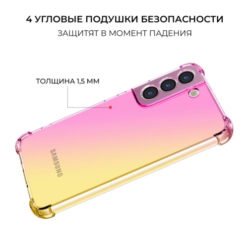 Силиконовый чехол для Samsung Galaxy S23 FE Krieger Mix 1.5мм противоударный Розовоe золото