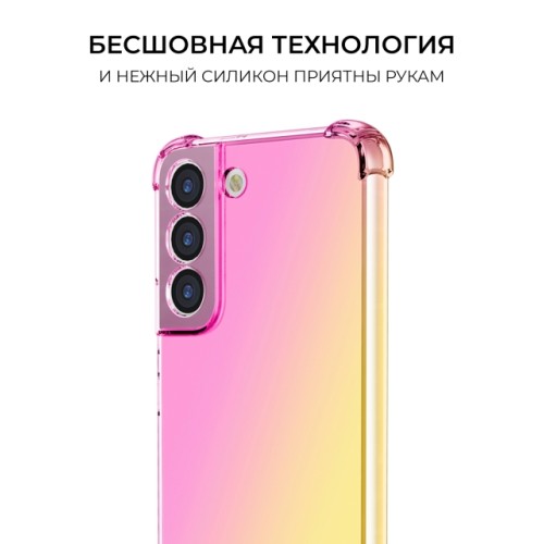 Силиконовый чехол для Samsung Galaxy S23 FE Krieger Mix 1.5мм противоударный Розовоe золото