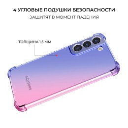 Силиконовый чехол для Samsung Galaxy S23 FE Krieger Mix 1.5мм противоударный Сине розовый