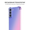 Силиконовый чехол для Samsung Galaxy S23 FE Krieger Mix 1.5мм противоударный Сине розовый