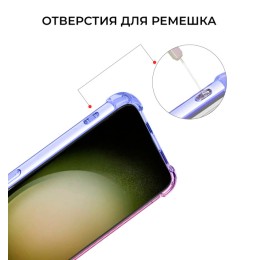Силиконовый чехол для Samsung Galaxy S23 FE Krieger Mix 1.5мм противоударный Сине розовый