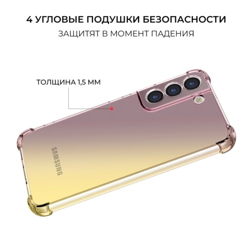 Силиконовый чехол для Samsung Galaxy S23 FE Krieger Mix 1.5мм противоударный Матово золотой