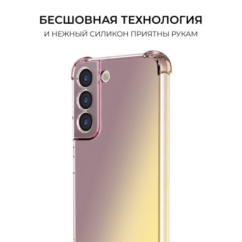Силиконовый чехол для Samsung Galaxy S23 FE Krieger Mix 1.5мм противоударный Матово золотой