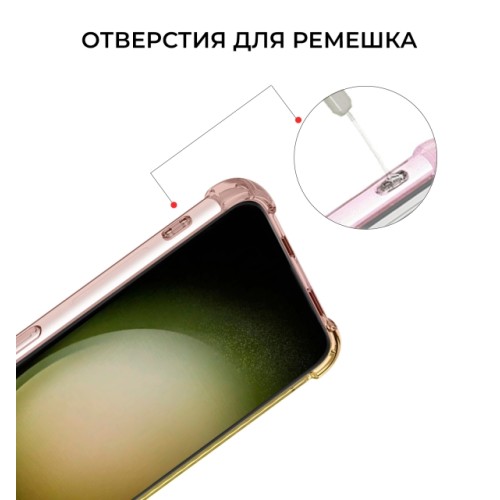 Силиконовый чехол для Samsung Galaxy S23 FE Krieger Mix 1.5мм противоударный Матово золотой
