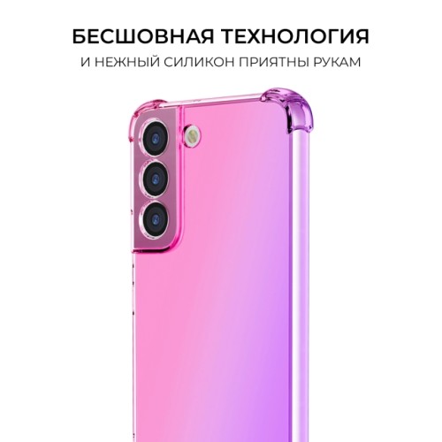 Силиконовый чехол для Samsung Galaxy S23 FE Krieger Mix 1.5мм противоударный Розово фиолетовый