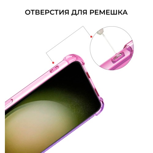 Силиконовый чехол для Samsung Galaxy S23 FE Krieger Mix 1.5мм противоударный Розово фиолетовый