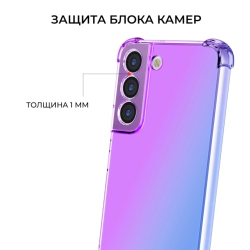 Силиконовый чехол для Samsung Galaxy S23 FE Krieger Mix 1.5мм противоударный Фиолетово синий