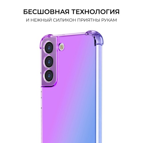 Силиконовый чехол для Samsung Galaxy S23 FE Krieger Mix 1.5мм противоударный Фиолетово синий