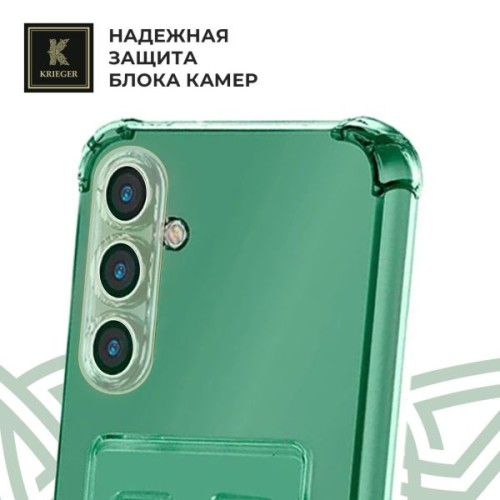 Силиконовый чехол для Samsung Galaxy S24 Krieger с кардхолдером Зеленый