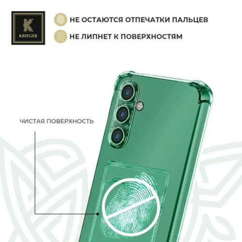 Силиконовый чехол для Samsung Galaxy S24 Krieger с кардхолдером Зеленый