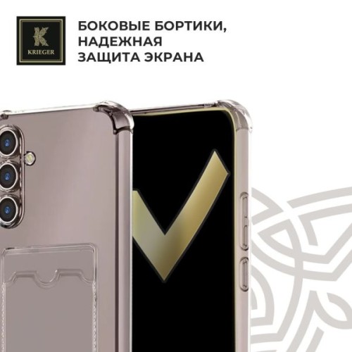 Силиконовый чехол для Samsung Galaxy S24+ Krieger с кардхолдером Серый