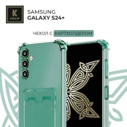Силиконовый чехол для Samsung Galaxy S24+ Krieger с кардхолдером Зеленый