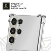 Силиконовый чехол для Samsung Galaxy S24 Ultra Krieger с кардхолдером Прозрачный