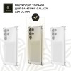 Силиконовый чехол для Samsung Galaxy S24 Ultra Krieger с кардхолдером Прозрачный